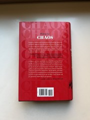 Chaos Charles Manson, the CIA, and the Secret History Tom O’Neill 1st Edition HC