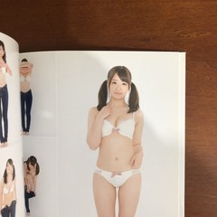 Super Pose Book Nude – Common Everyday Poses (Hatsumi Sak Art Book Illustration