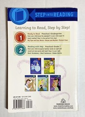 Step into Reading Ser.: Princess Story Collection (Disney Princess) by RH Disney