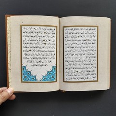 Holy Quran Book by Hamid Aytaç, Arabic Mushaf with box, Gilded Page Edges