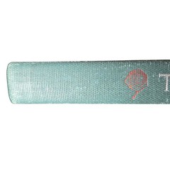The Rose & The Ring William Makepeace Thackeray 1942 Limited Edition Book