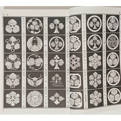 Japanese Family Crests Symbolic Elaborately Design Japanese Paperback Seigensha