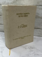 Rig Veda Samhita Sacred Hindu Texts SANSKIRT Hymns FIRST EDTION 1998 INDIA