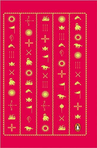 Mahabharata: Volume 5 (The Mahabharata, 5) by