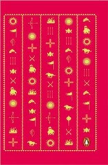 Mahabharata: Volume 5 (The Mahabharata, 5) by