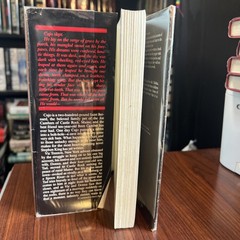 Stephen King, CUJO, 1981 HC/DJ Viking Press BOMC Hardcover
