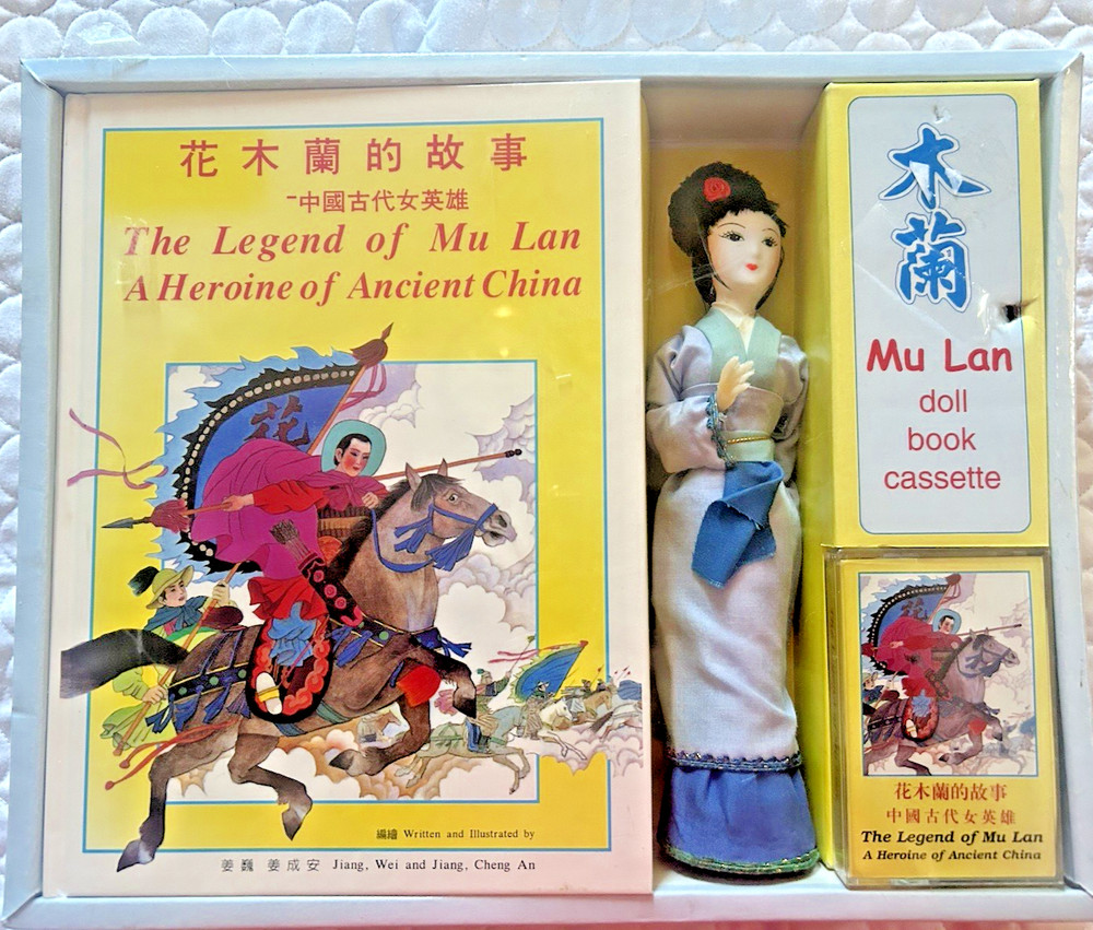 The Legend of Mu Lan Heroine of Ancien China Doll Book and Cassette Set