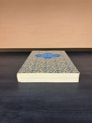 Creative Imagination in the Sufism of Ibn Arabi (Bollingen Series) PB Book