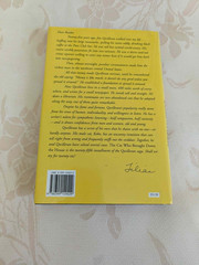 4 „The Cat Who” books by Lilian Jackson Braun, 1 by Rita Mae Brown („Tail Gait”)