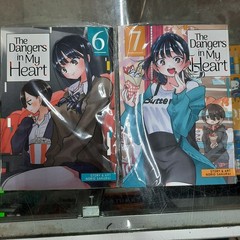 NEW The Dangers in My Heart Vol. 1, 2, 4, 5, 6, 7, 8, 9, 10, 11 EN Variation Lis