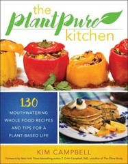 The PlantPure Kitchen 130 Mout – VERY GOOD