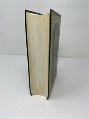 The Holy Qur’an Text Translation Commentary Abdullah Yusuf Ali 1989 New Revised
