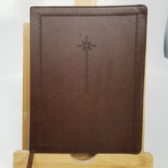 NIV Holy Bible Journal Edition 2015 Zondervan Brown Leatherette Personalized
