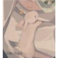 Mo Dao Zu Shi Art Book PASH! Illustration Collection GEAROUS Audio Drama NEW