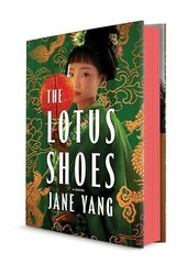The Lotus Shoes – GOOD