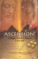 Ascension!: An Analysis of the Art of Ascension As- paperback, Isham, 1932192085