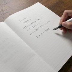 Nakabayashi YU-SARI NYN-B501-SB Fountain Pen Notebook, B5/Square 0.2 inch (5 …