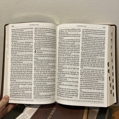 KJV Super Giant Print Bible – 17pt font ~ Faux Leather ~ Red Letter ~ Indexed