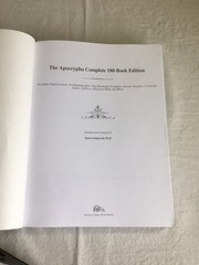 The Complete Apocrypha and Nag Hammadi Libraries, Hand Bound in Suede, Gnostic
