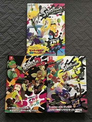 Splatoon Artbooks 1-3 Japanese