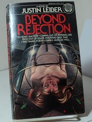 Beyond Rejection by Justin Leiber – Del Rey 29054 – 1980