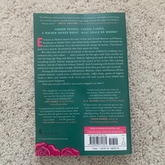 Once Upon a Book Club-This Will Be Fun E.B. Asher-Adult Box Set-Unopened Gifts