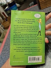 Men Are from Mars, Women Are from Venus: paperback, John Gray, 9780060574215