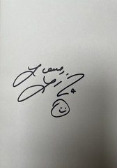LIZA MINNELLI SIGNED AUTOGRAPHED KIDS WAIT TIL YOU HEAR HC 1ST EDITION BOOK