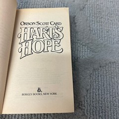 Hart’s Hope Fantasy Paperback Book by Orson Scott Card from Berkley 1983