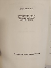 Knowing the Doctrines of the Bible by Myer Pearlman