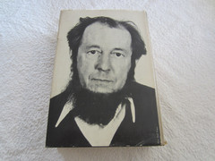 The GULAG Archipelago ~ Aleksandr Solzhenitsyn STATED 1ST EDITION 1973 HCDJ