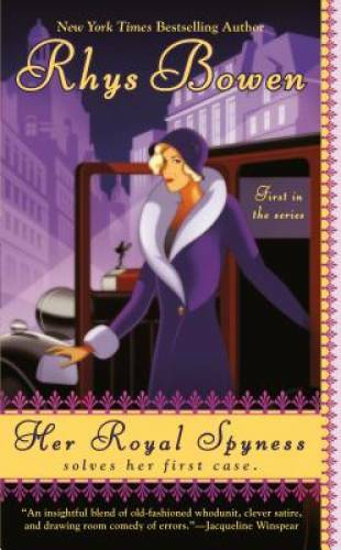 Her Royal Spyness (A Royal Spyness Mystery) – Mass Market Paperback – GOOD