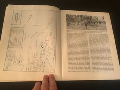 A Brief History Of The 7th Marines James Santelli 1980 83 Pages GOOD