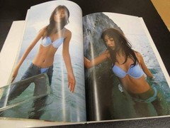 Miku Matsumoto Photo Book PAIN by Eichi Publishing 2003