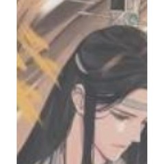 Mo Dao Zu Shi Art Book PASH! Illustration Collection GEAROUS Audio Drama NEW