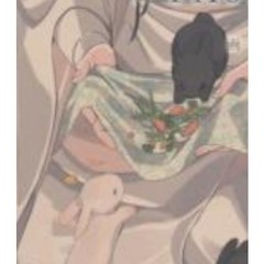 Mo Dao Zu Shi Art Book PASH! Illustration Collection GEAROUS Audio Drama NEW