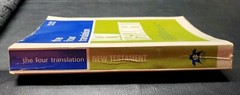 THE FOUR TRANSLATION NEW TESTAMENT PARALLEL EDITION 1966 KING JAMES Iversen Vtg.