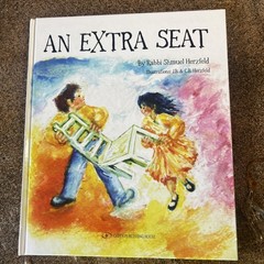 An Extra Seat – Hardcover By Shmuel Herzfeld – VERY GOOD