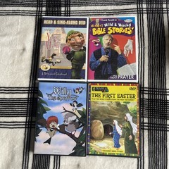 Kids Bible Stories and Lessons Lot of 4 Faith Building, Christian, Max Lucado