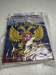 200 Hundred Years Together,Aleksandr Solzhenitsyn,2 Volumes In One, 875P REPRINT