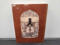 Al-Andalus: The Art of Islamic Spain Paperback Book by Jerrilynn D. Dodds