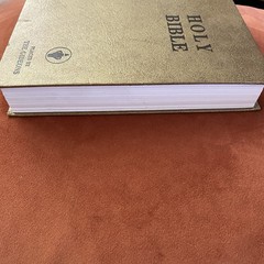 Holy Bible Placed by The Gideons King James Version 1985 Hardcover Gold GUC