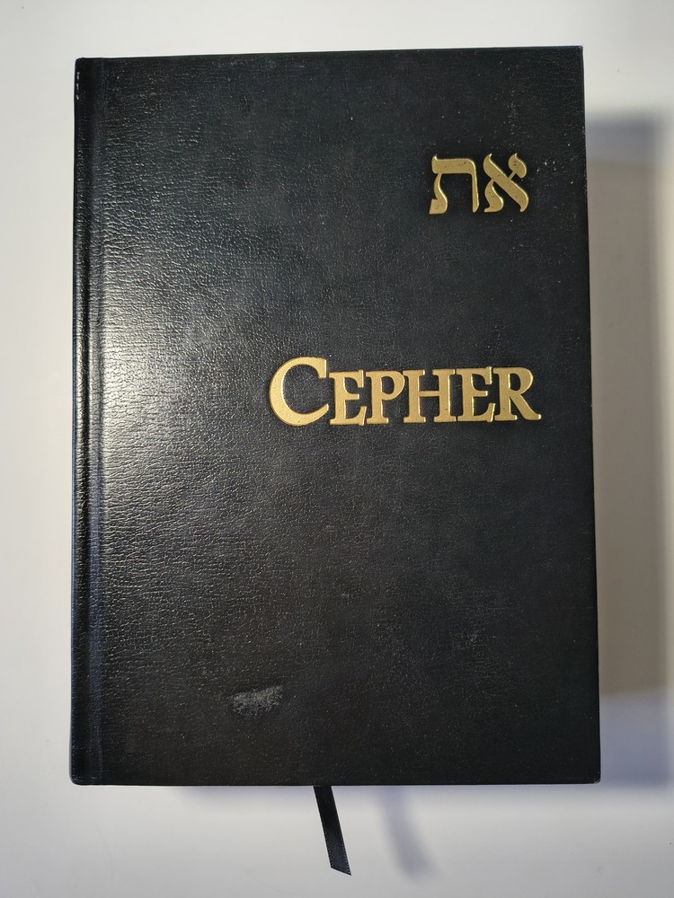 Cepher