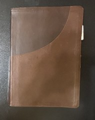 NIV Super Giant Print Reference Bible 2011 Brown Leathersoft 16.5pt Font – EUC