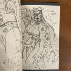 Tsukasa Jun Tsukasa Bullet 1999 Doujinshi Art Book Illustration