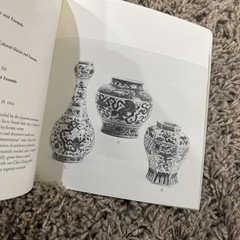 BRONZE VESSELS OF ANCIENT CHINA & Chinese Ceramics IN THE AVERY BRUNDAGE Vintage