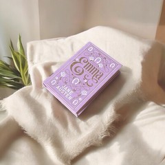 EMMA by JANE AUSTEN Flexi Bound Faux Leather Edition Collectible Gift Quality