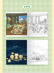 Acornzzi’s Cozy Village Coloring Book | Korean Healing Art by Acornzzi