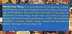 Hong Kong Comics ~ A History of Manhua by Wendy S. Wong 2002 1st Addition