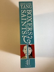 Gene Luen Yang: Boxers & Saints Boxed Set – Paperback – VERY GOOD -Free Shipping